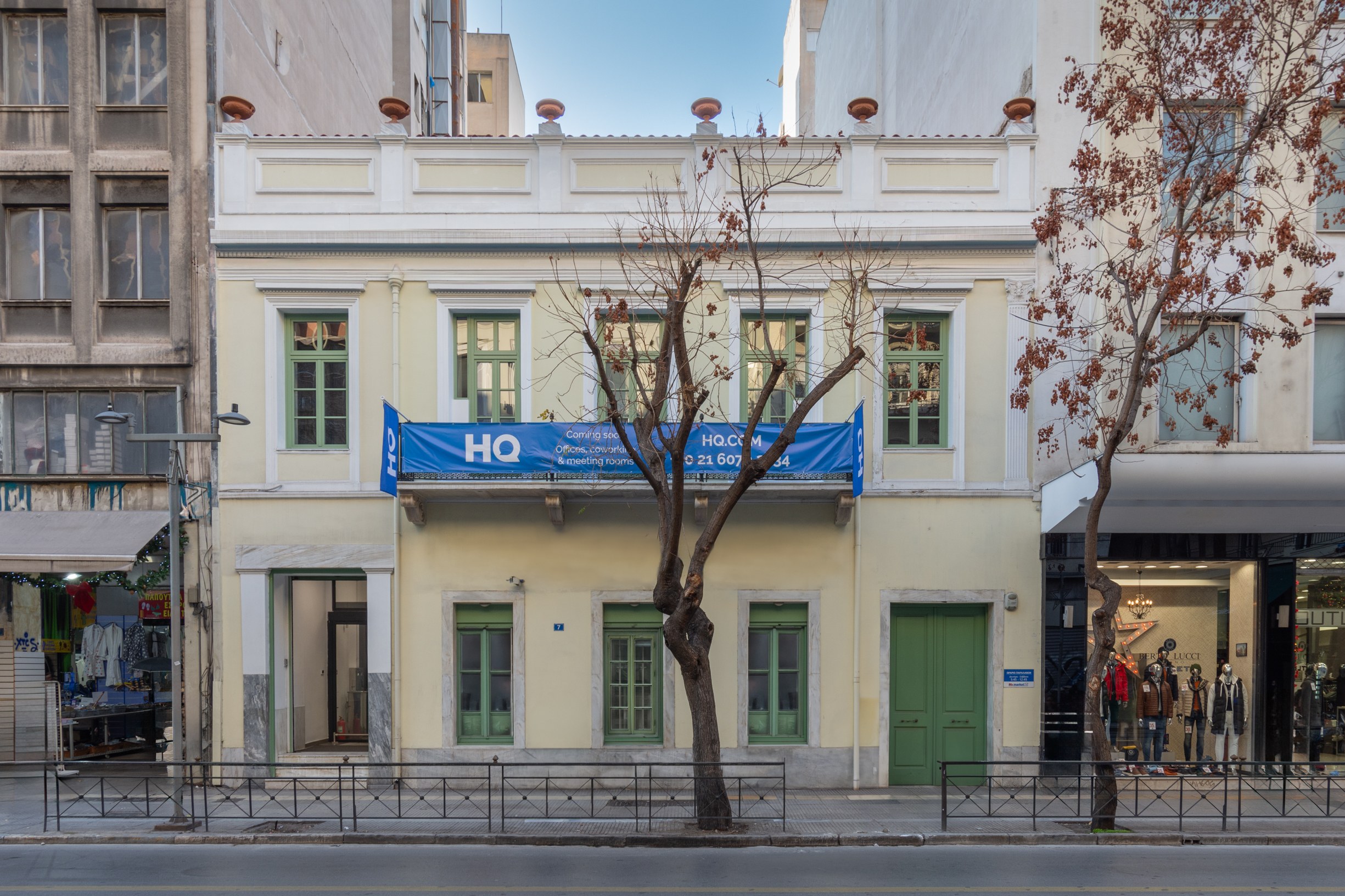 HQ.D2, Omonia — AKPRAXIS (5)