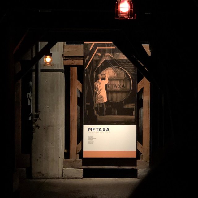 Metaxa Academy, Kifisia — AKPRAXIS (6)