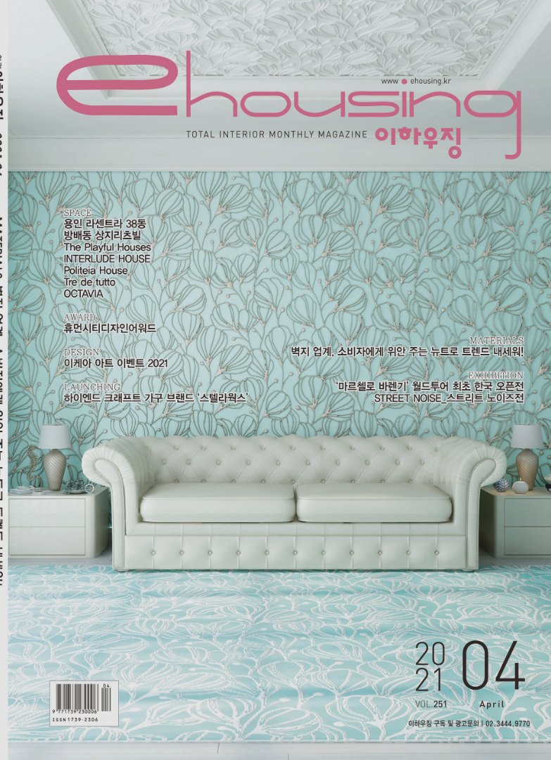 ehousing magazine cover — AKPRAXIS feature
