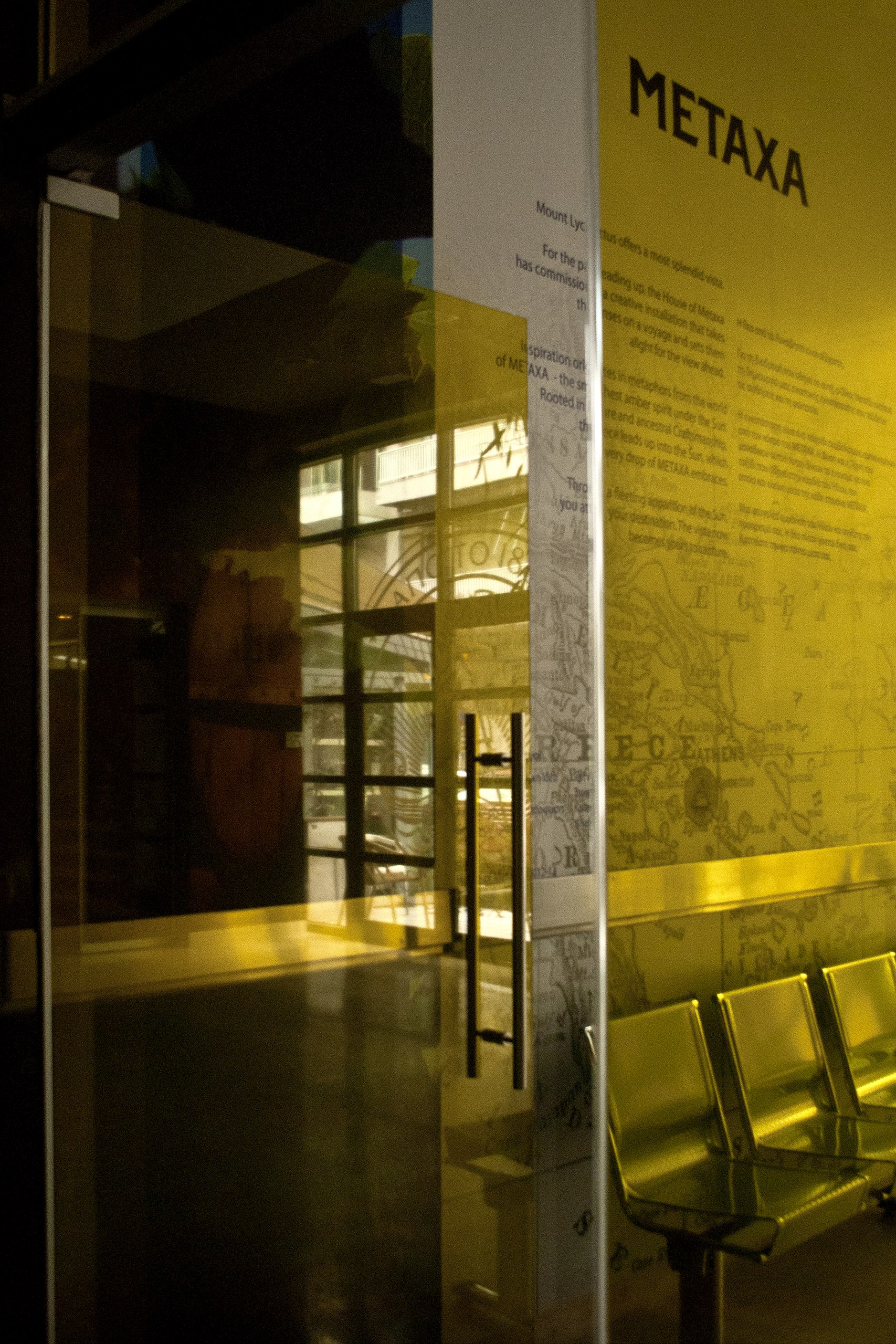LY.00, Athens — AKPRAXIS (5)
