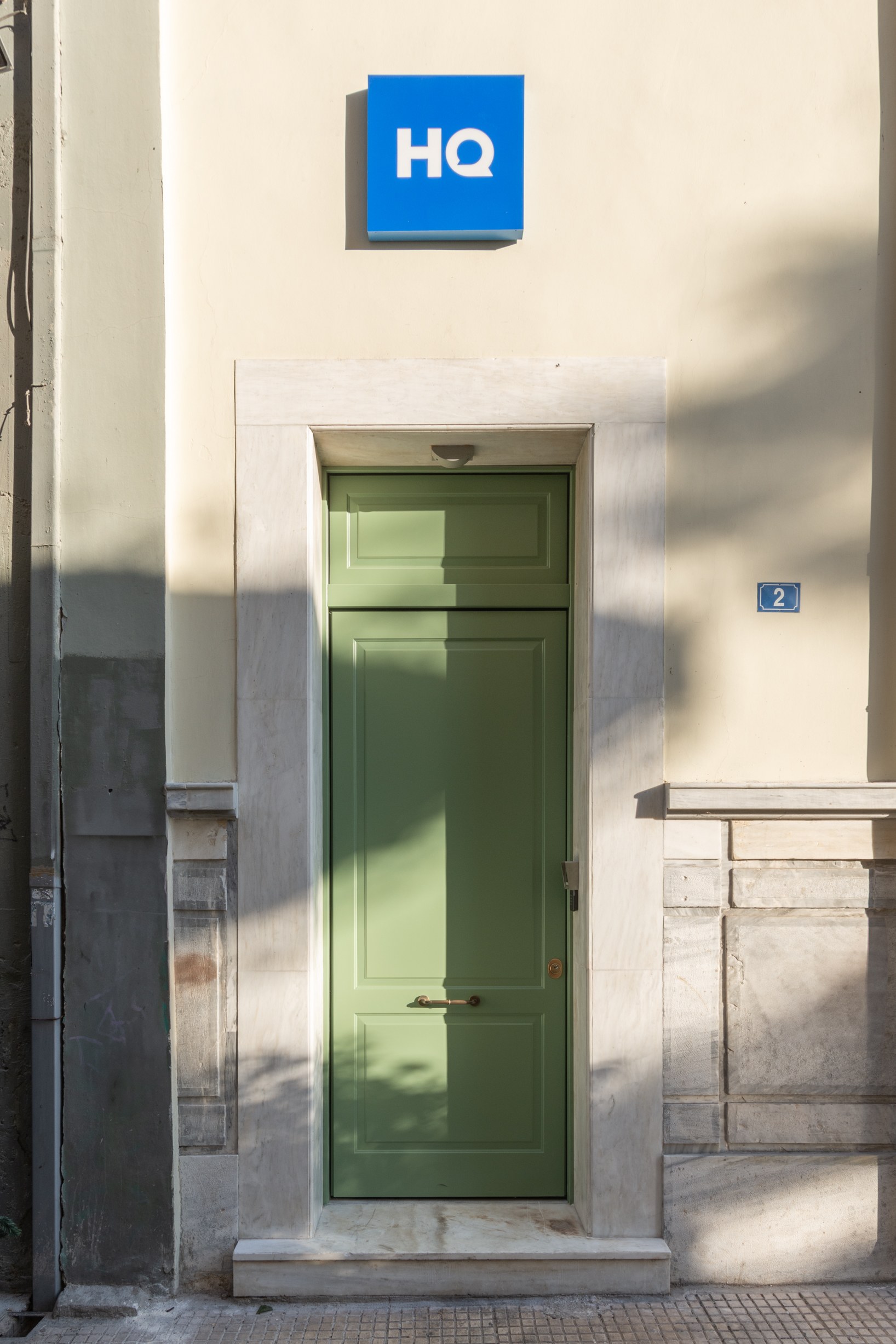 HQ.D2, Omonia — AKPRAXIS (4)